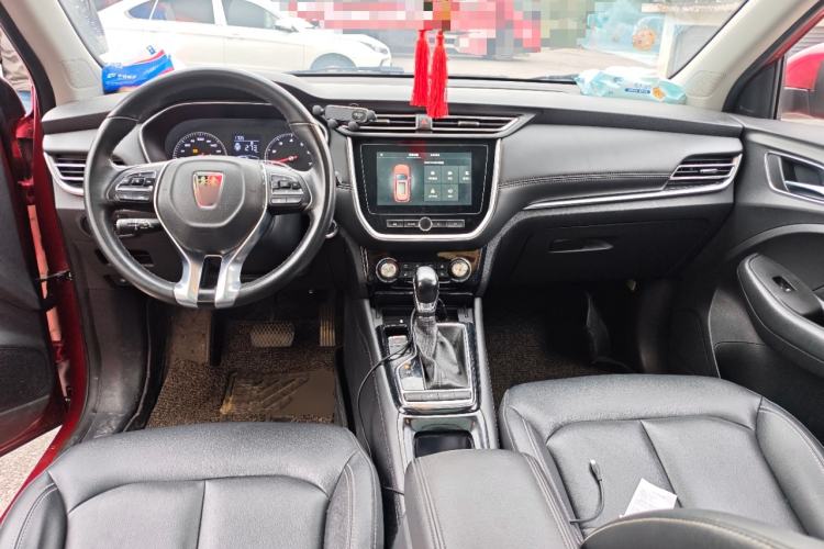 Used Roewe RX3 2018 1.6L CVT Internet Smart Edition