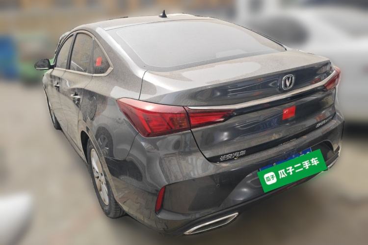 Used Changan Eado 2022 PLUS 1.6L GDI CVT Elite Model