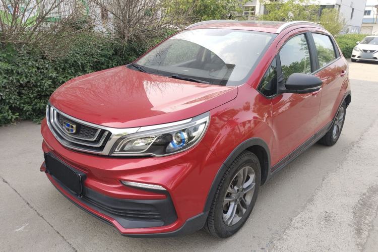 Used Geely Auto Vision X3 2020 1.5L CVT Luxury Model