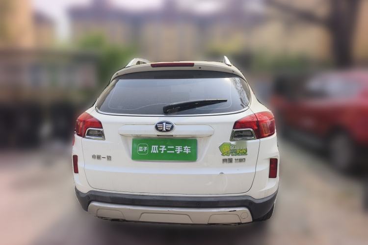 Used Bestune X80 2015 2.0L Automatic Comfort Anniversary Edition
