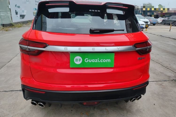 Used Geely Auto Coolray 2020 PRO 260T DCT Knight
