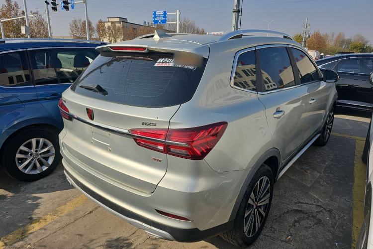 Used Roewe RX5 2020 20T Automatic 4G Connect Superior Flagship Edition Rear Right 45 Deg