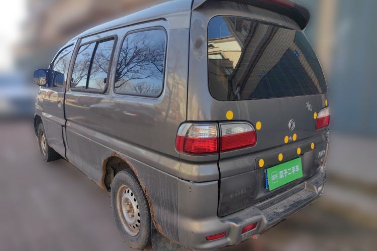 Used FORTHING Lingzhi 2015 V3 1.5L 5-Seater Special Offer Model
