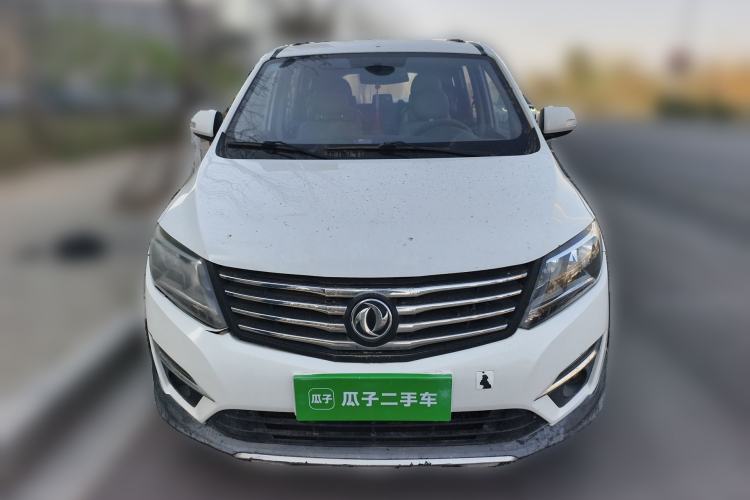 Used FORTHING S500 2016 1.5L Manual Luxury Model
