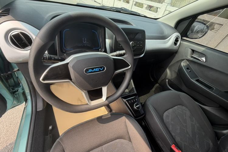 Used JMEV Xiao Qilin 2022 Heart-Pounding Edition Steering Wheel