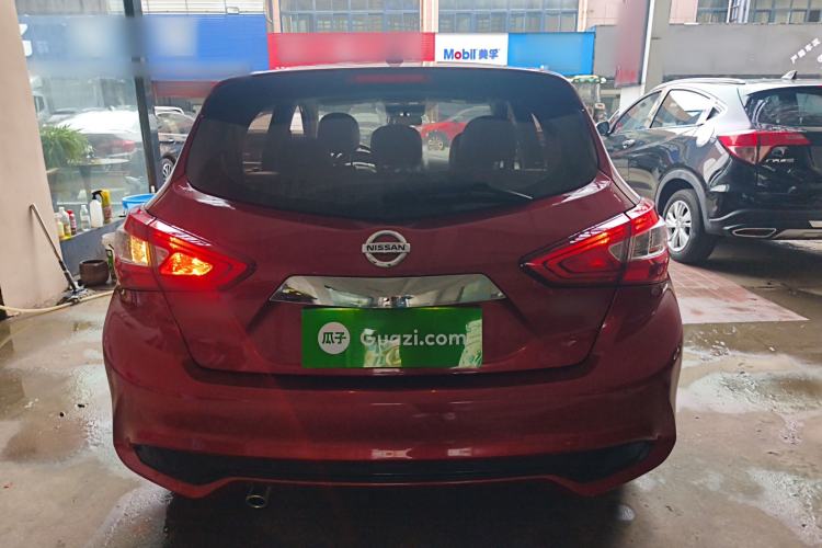 Used Nissan Tiida 2021 1.6L CVT Smart Drive Edition Rear