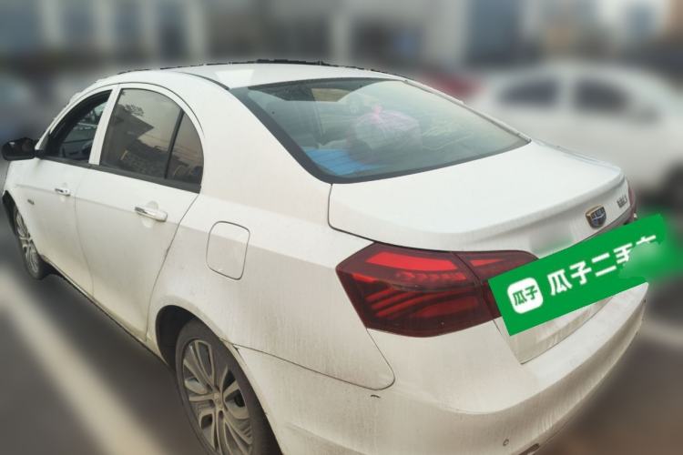 Used Geely Auto Emgrand New Energy 2018 EV450 Ambition Model