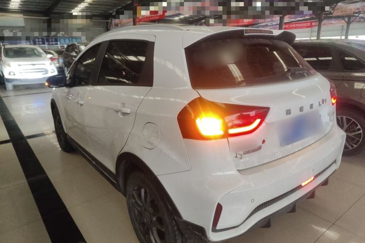 Used Geely Auto Vision X3 2021 PRO 1.5L CVT Deluxe Model Rear Left 45 Deg