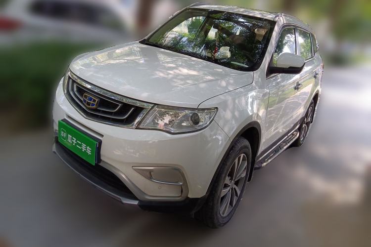 Used Geely Auto Emgrand X7 Sport 2016 2.0L Manual ZhiShang Version