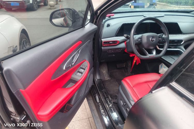 Used CHANGAN UNI-T 2020 1.5T Flagship Version
