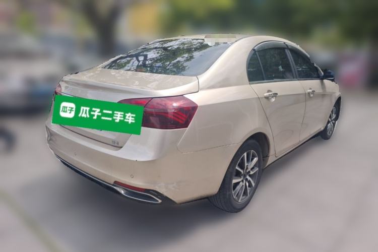 Used Geely Auto Emgrand 2020 1.5L CVT Upward Version Rear Right 45 Deg