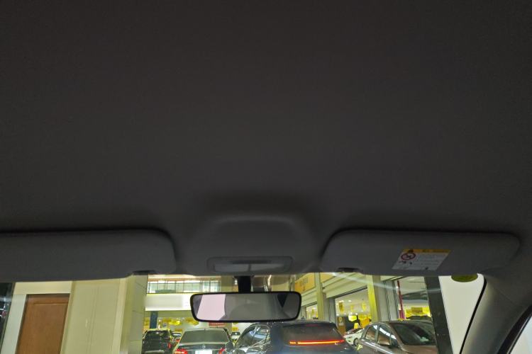 Used Geely Galaxy Geome 2025 310km Dream Edition Headliner