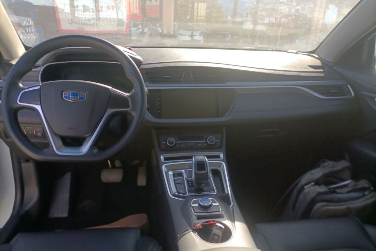 Used Geely Auto Emgrand New Energy 2017 1.5L PHEV Ambition Model
