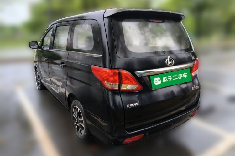 Used CHANGAN KAICHENG Ruixing S50 2017 1.5L Manual Economy Model
