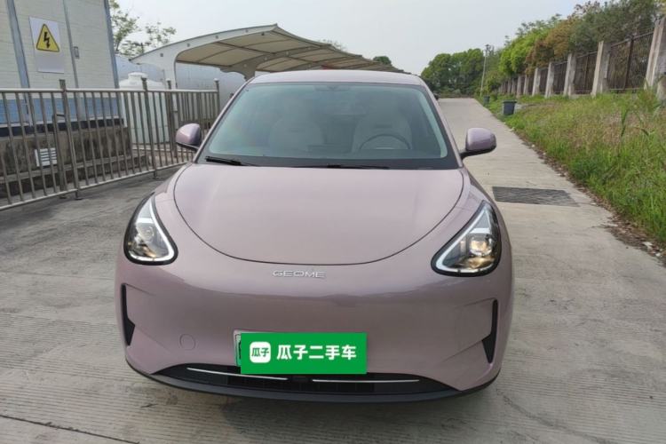 Used Geely Galaxy Geome 2025 310km Youth Edition Front