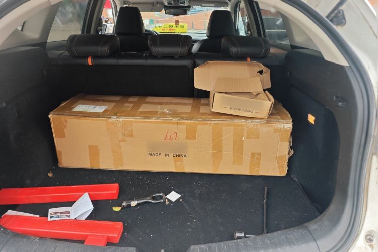 Used Haval F7 2021 2.0T All-Wheel Drive iJoy Trunk