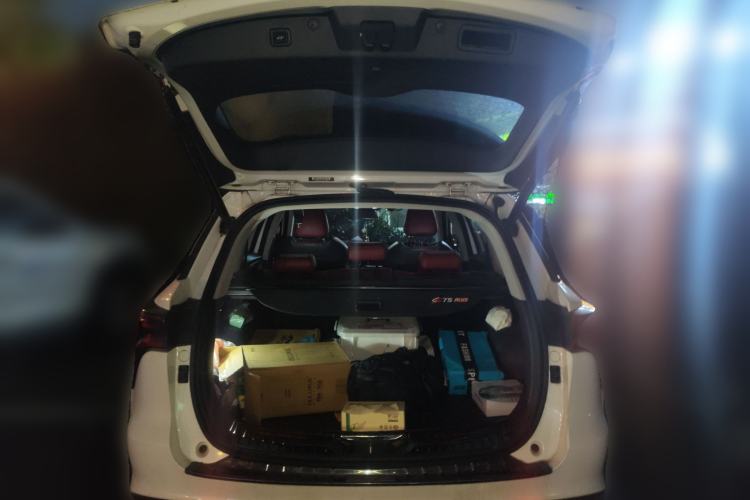 Used Changan CS75 PLUS 2020 1.5T Automatic Prestige Edition