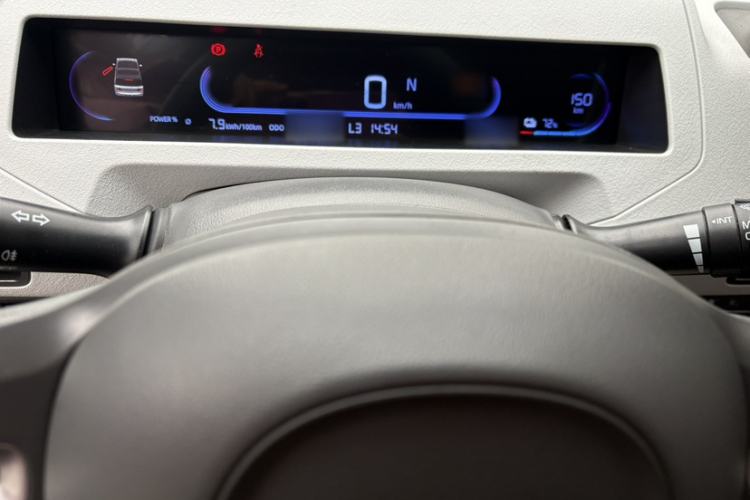 Used Geely Galaxy Panda 2023 Panda Mini 200km Endurance Bear