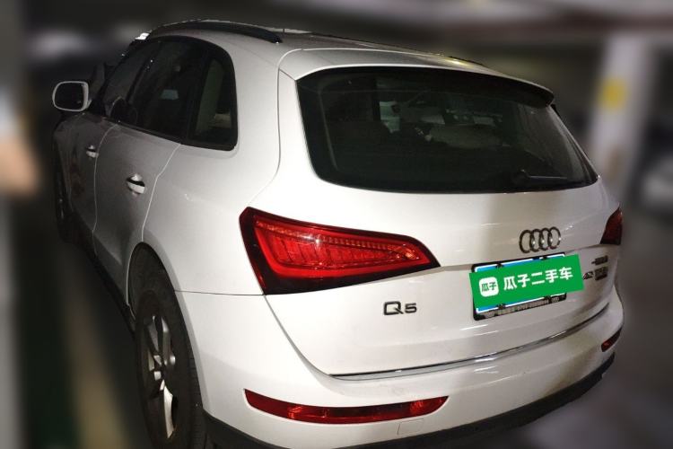 Used Audi Q5 2017 40 TFSI Ambition Edition
