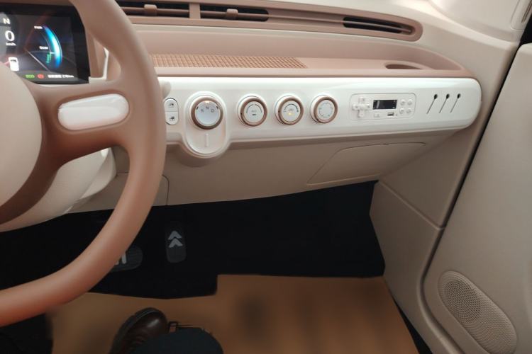 Used Bestune Pony 2026 Model 222km Cute Horse Plus
