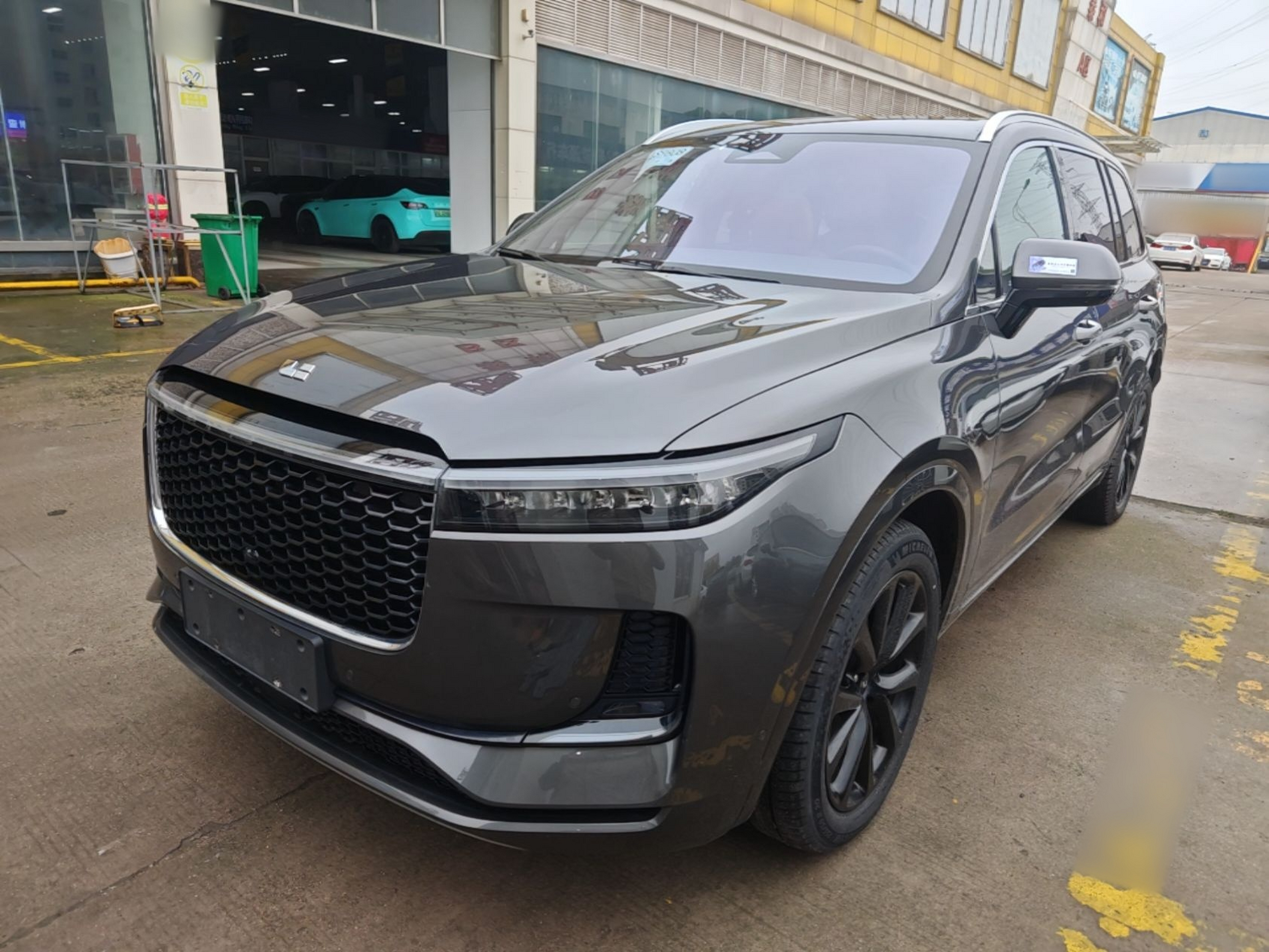 Parte inferior delantera