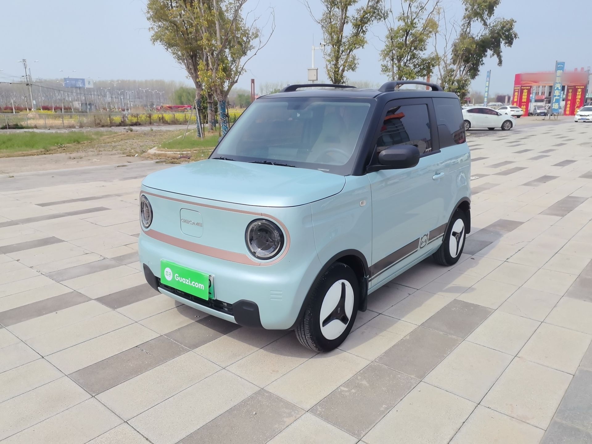 Parte inferior delantera