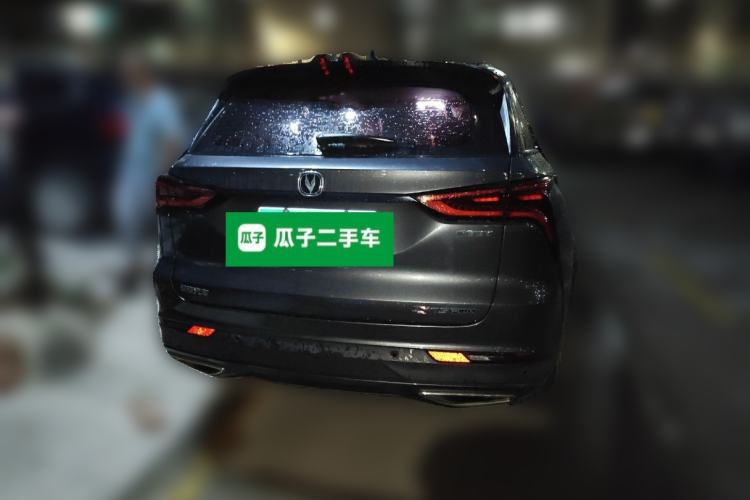 Used CHANGAN CS75 PLUS 2020 1.5T Automatic Luxury Version
