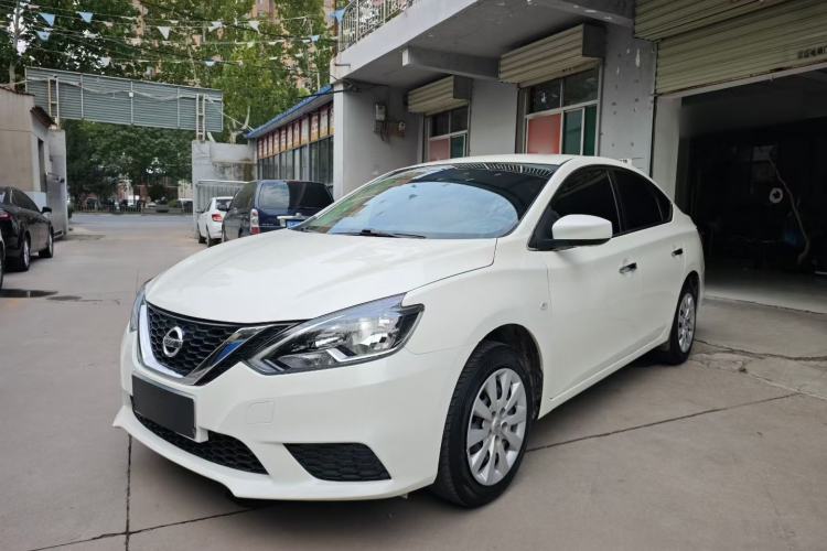 Used Nissan Sylphy 2021 Classic 1.6XE CVT Exclusive Edition