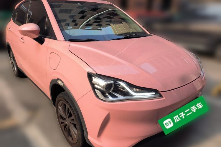 Used NETA V 2021 Witch Edition