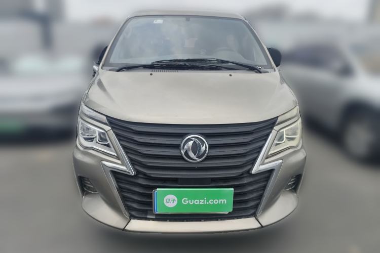 Used FORTHING Lingzhi 2020 M5L 2.0L Base Model 7 Seats Front