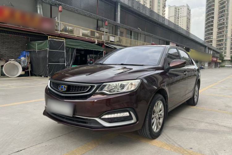 Used Geely Auto Vision 2018 1.5L Automatic Happiness Edition Guazi used car, China used car export, Used car for sale, Used  cars, Cheapest cars for sale