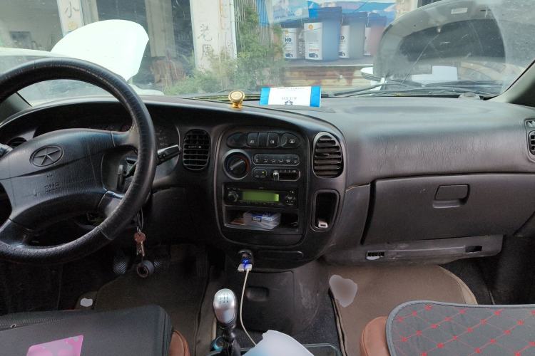 Used JAC Group Refine 2015 1.9T Shuttle Long Wheelbase Standard HFC4DB1-2C Center Console