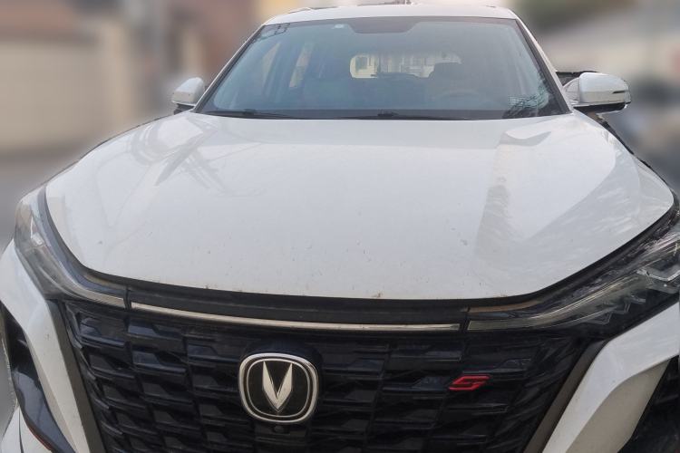 Used CHANGAN CS75 PLUS 2022 Classic Edition 1.5T Automatic Pioneer Model
