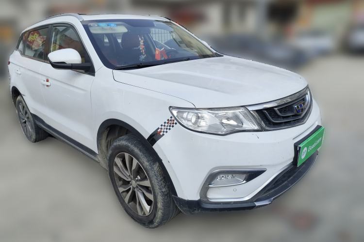 Used Geely Auto Emgrand X7 Sport 2016 2.0L Manual ZhiShang Version
