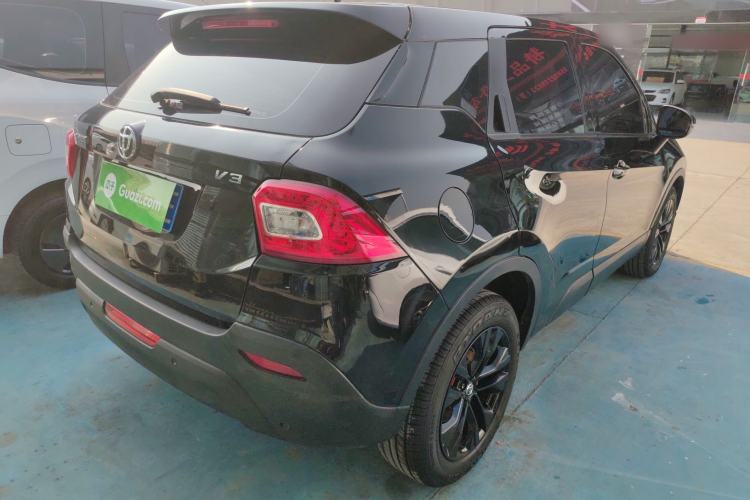 Used Brilliance V3 2020 1.6L Manual Smart Starry Edition