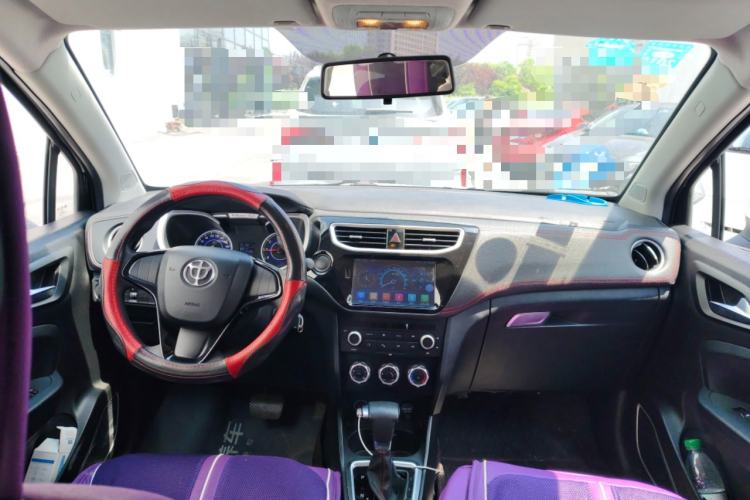 Used Brilliance V3 2016 1.5L Automatic Comfort Model