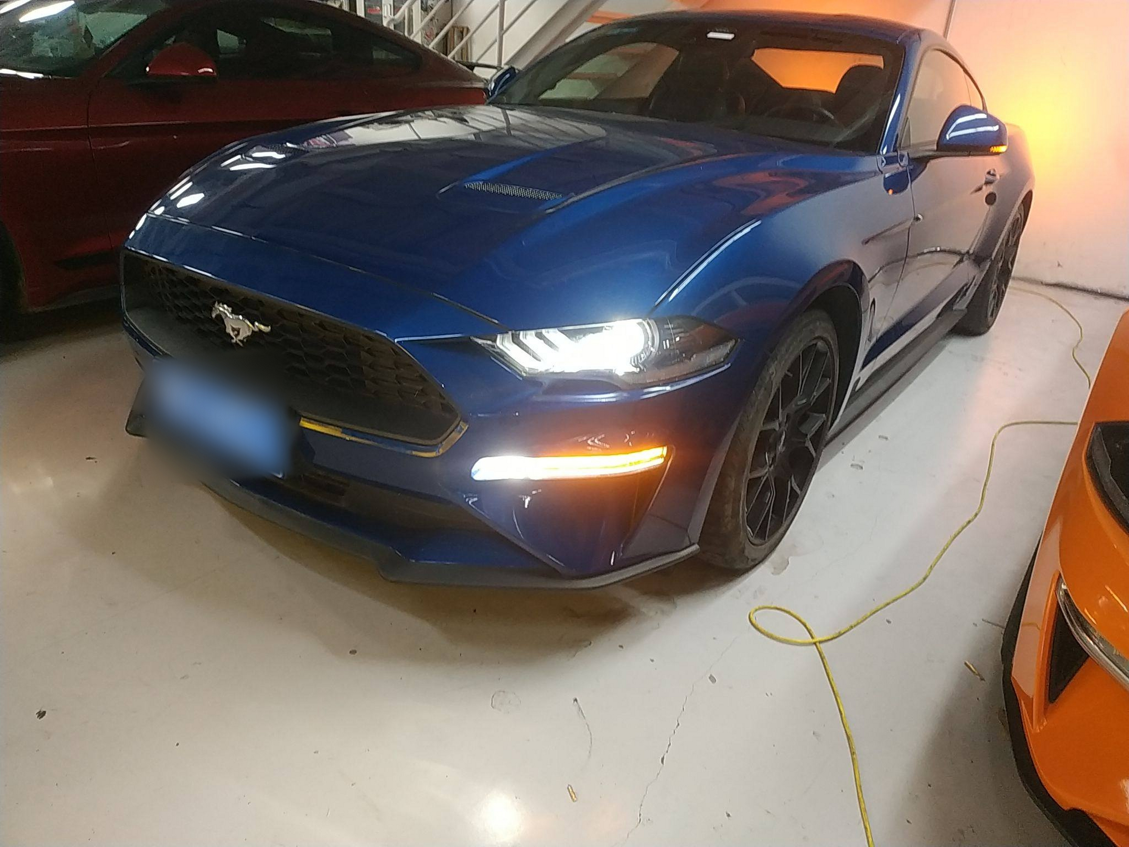 Under Front Bumper