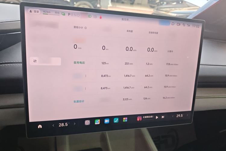 Used Xiaomi Auto SU7 2024 Rear-Drive Ultra-Long Range Advanced Pro-Level Intelligent Driving Version