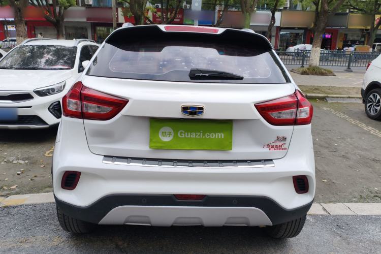 Used Geely Auto Vision X3 2017 1.5L Automatic Luxury Model
