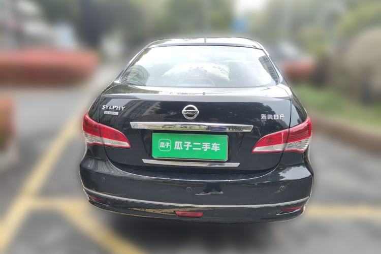 Used Nissan Sylphy 2018 Classic 1.6XE+ CVT Leading Edition Rear