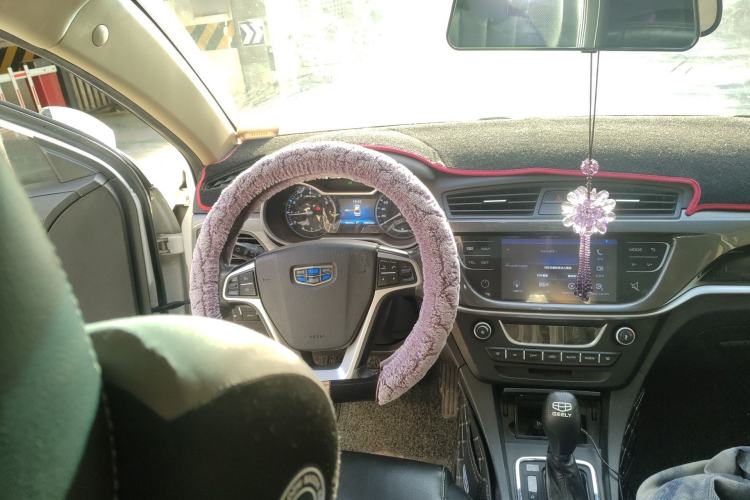 Used Geely Auto Emgrand 2016 Sedan 1.5L CVT Upward Version
