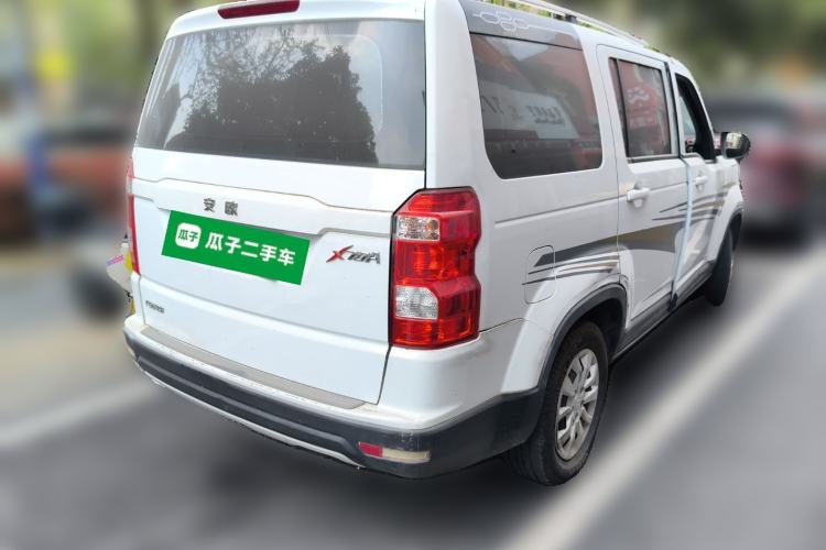 Used CHANGAN OSHAN X70A 2018 1.5L Manual Standard Edition Rear Right 45 Deg