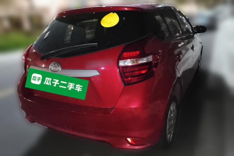 Used Toyota Vios FS 2017 1.5L CVT Fengchi Edition