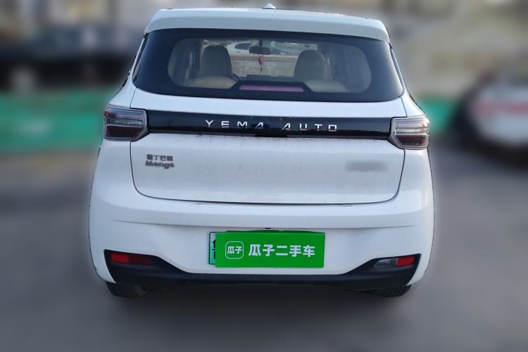 Used Levdeo Mango 2021 Qumang Yuedong Edition 185km
