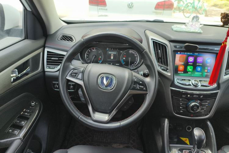 Used CHANGAN CS75 2017 Shangkui Edition 1.5T Automatic Fengxiang Model
