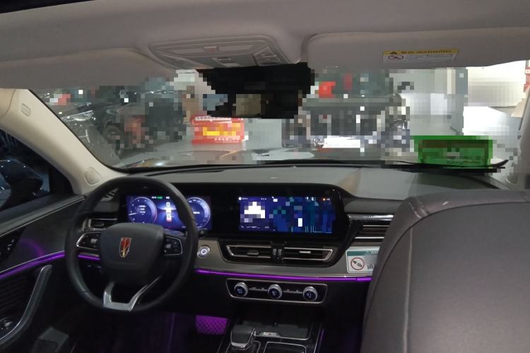 Used Hongqi HS5 2023 2.0T Four-Wheel Drive Flagship Pro Edition Center Console