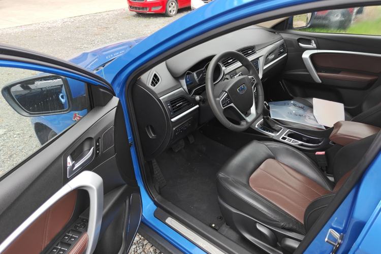 Used Geely Auto Emgrand 2017 Hatchback RS Million Edition 1.5L CVT Upward Version