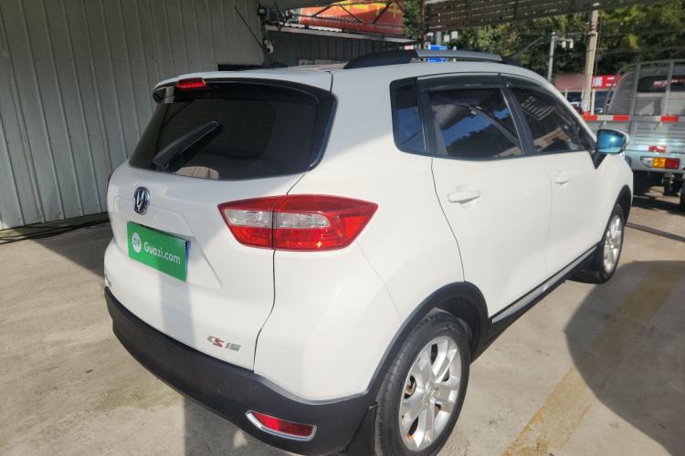 Used Changan CS15 2016 1.5L Manual Luxury Edition
