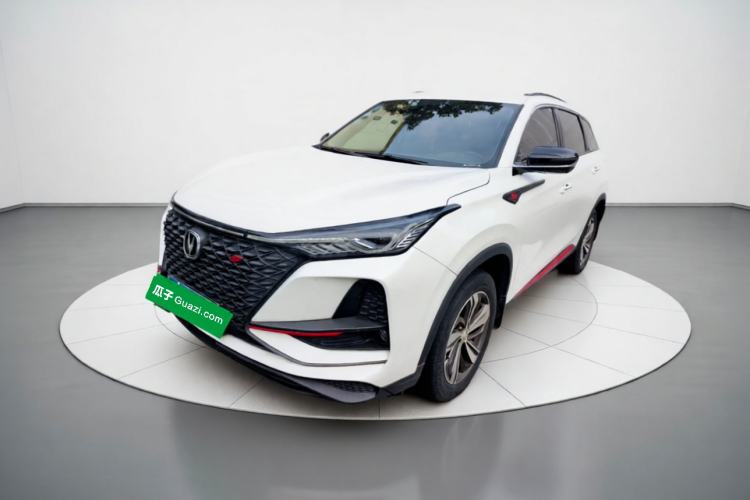Used CHANGAN CS75 PLUS 2020 1.5T Automatic Luxury Version Guazi used car, China used car export, Used car for sale, Used cars, Cheapest cars for sale