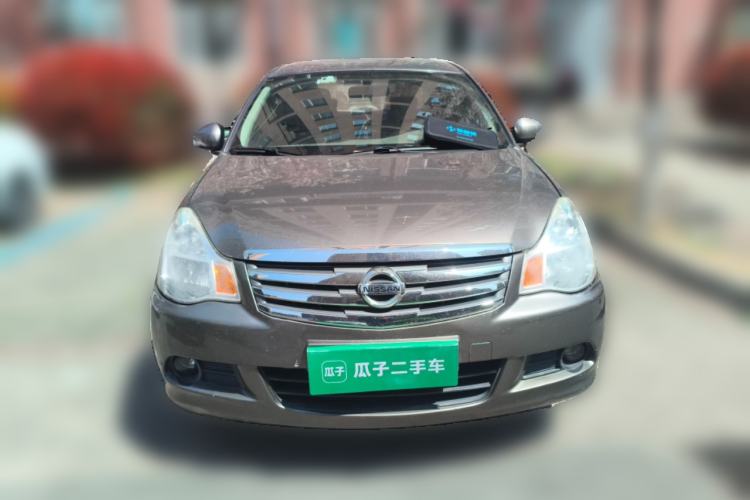 Used Nissan Sylphy 2016 Classic 1.6XE Manual Comfort Edition Front